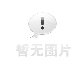 双鸭山卫生间漏水维修之社区生鲜分拣车间隔墙串水治理推荐哪家，推荐诚匠小爱修缮